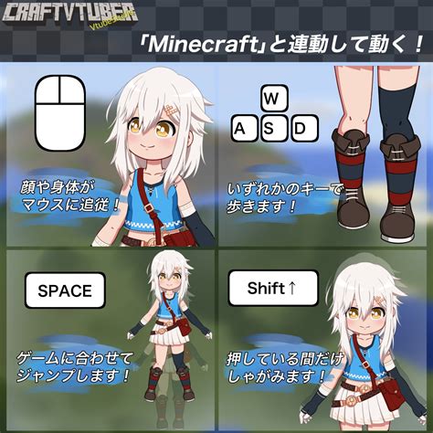 マイクラ r18|アレックス（Minecraft) 